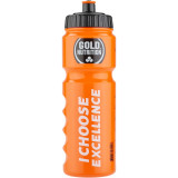 GoldNutrition Bidon - Oranje - 750 ml 2