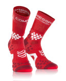 Compressport Pro Racing v2.1 Trail Hi Compressiesokken 1
