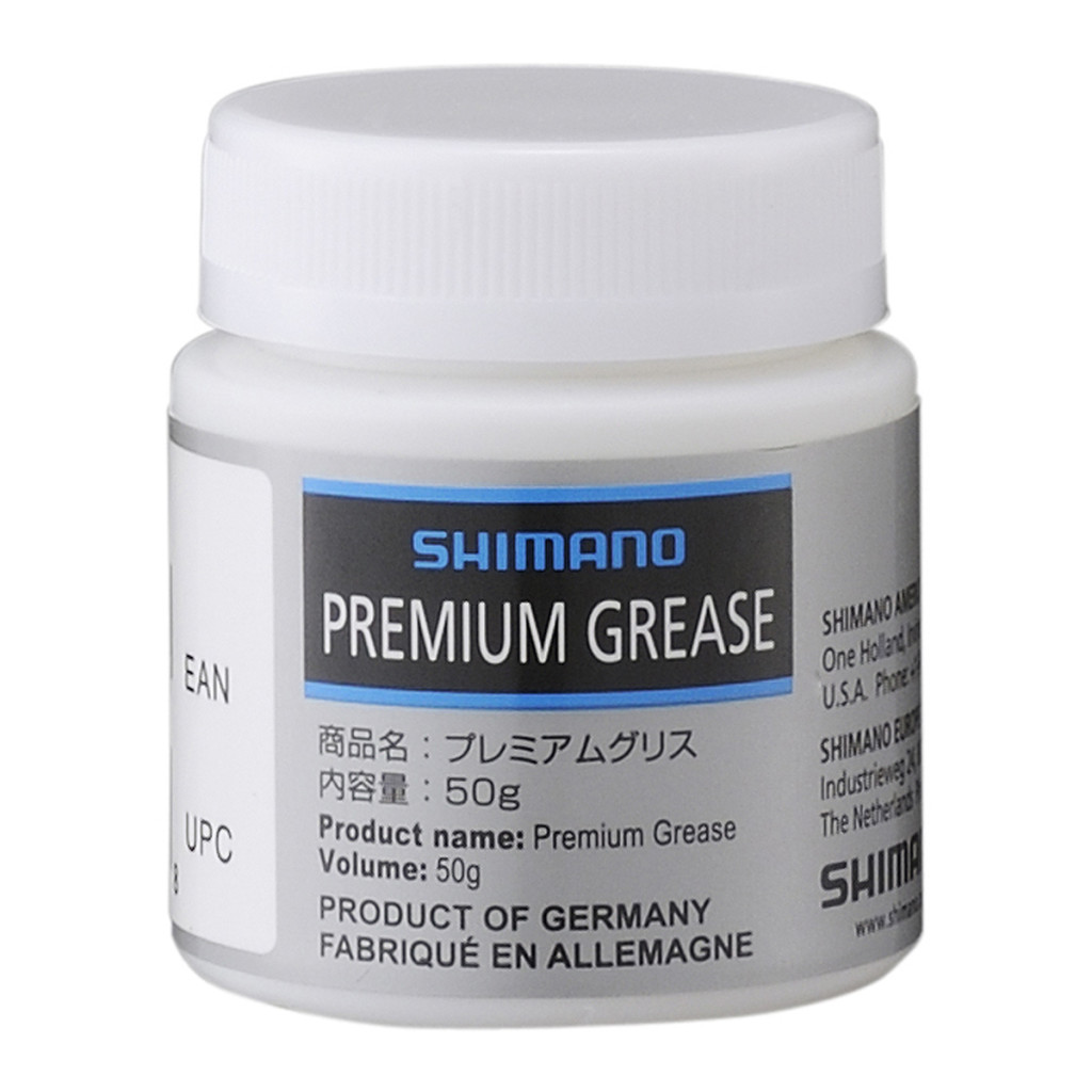 Shimano Lagervet Premium - 50 gram 1